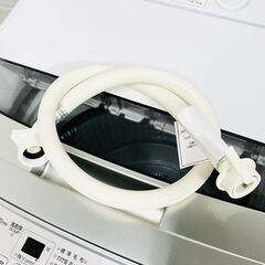 【B180】 アクア 洗濯機 一人暮らし 4.5kg 小型 2023年製