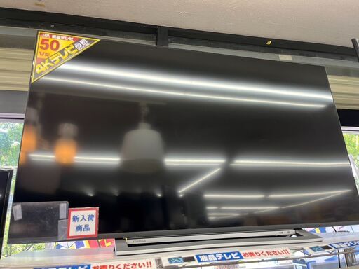 8/24 値下げネット動画対応50型液晶テレビ 東芝 TOSHIBA50M540X 2020年式2947