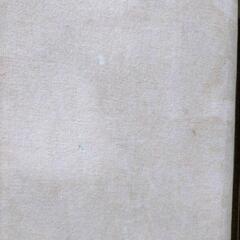 無印良品　リビングでもダイニングでも使える　ベンチ