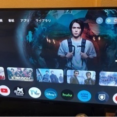 急募！使用1週間！Googleテレビ 43型 チューナー有り