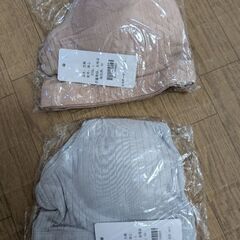 授乳ブラ　新品