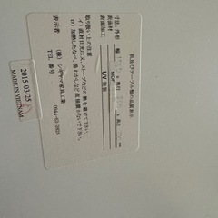 🌟激安‼️ ブラック木目 ライン 幅155cm ダイニングテーブル 正規ブランド UV塗装 光沢 鏡面 木製 ホワイト天板 ブラック木目🌟R803