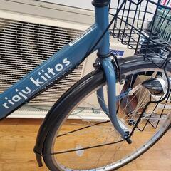B392 普通自転車★riaju kiitos★27インチ★6段変速