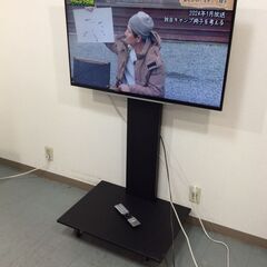 8/1受渡済）JT8782【TOSHIBA/東芝 43インチ液晶テレビ】美品 2018年製