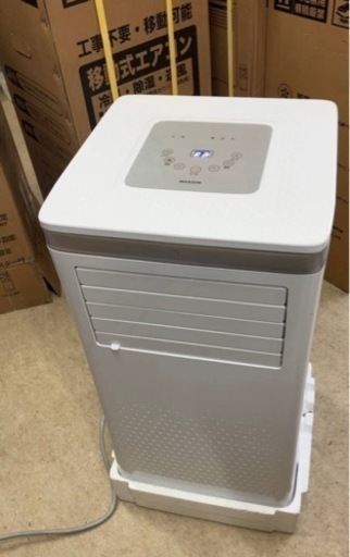 2023年製、MAXZEN（マクスゼン）スポットクーラー スポットエアコン 主に8畳　 JCF-MX803-WH 本体のみ