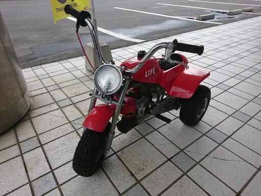 ★中古品★ 日本ライフ ポケバイ 三輪バギー