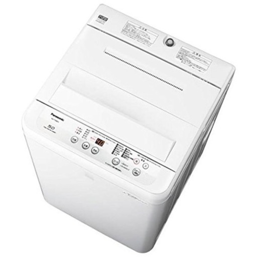 【超美品‼️】パナソニック 2018年製 5.0kg全自動洗濯機 香りしっかりコース キーワードホワイト♪