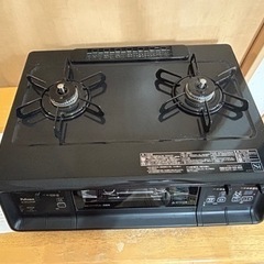 パロマガステーブル LP-46KCF