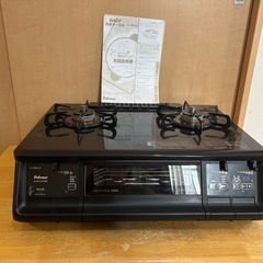 パロマガステーブル LP-46KCF