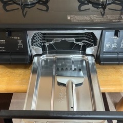 パロマガステーブル LP-46KCF