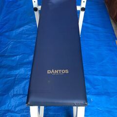ダントス(DANTOS) パワーベンチ W500 D-536