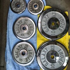 ダントス(DANTOS) パワーベンチ W500 D-536