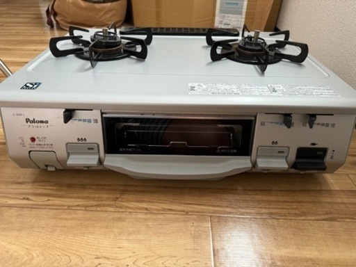 【決まりました】生活雑貨 調理器具 ガステーブル