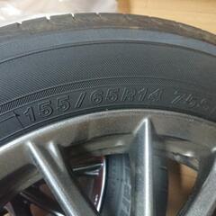 受付終了しました。(値下げしました！)中古夏タイヤ&ホイール4本セット155/65R14