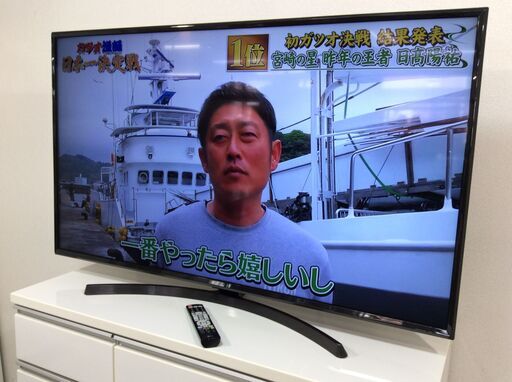 （7/31受渡済）YJT8969【LGエレクトロニクス 55インチ液晶テレビ】2019年製 55UK6300PJF 家電 映像機器 テレビ YouTube アマプラ ネトフリ等