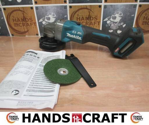 マキタ　makita　GA001GZ　ディスクグラインダ　本体のみ　40V　100mm　中古品　【ハンズクラフト宜野湾店】