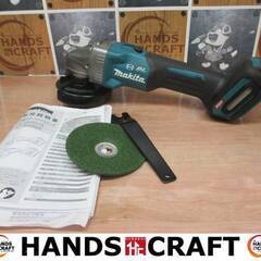 マキタ　makita　GA001GZ　ディスクグラインダ　本体のみ　40V　100mm　中古品　【ハンズクラフト宜野湾店】