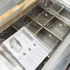 未使用アウトレット品 TKG 湯煎式 電気おでん鍋 8ッ仕切　N-227