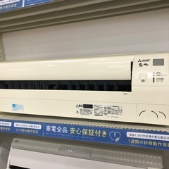安心の6ヶ月保証付き！MITSUBISHI壁掛けエアコン2017年製2.8kW 