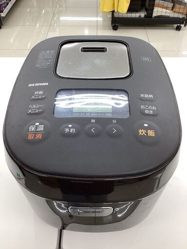 【6ヵ月保証】IH炊飯ジャー　IRIS OHYAMA　KRC-IK50　5.5合