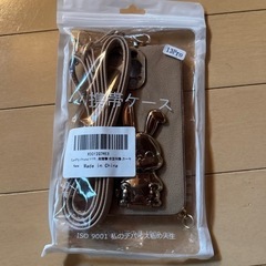 SHARPエアコンAY-L22N-W2.2kw21年製室内機分解洗浄済みYJ3724  