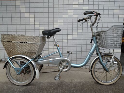 ブリジストン bridgestone 三輪自転車 三輪車 シニア自転車