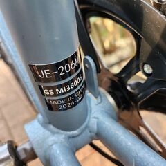 美品 JEEP ミニベロ  JE-206MX 24年モデル