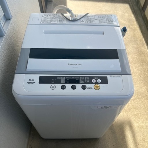 洗濯機 Panasonic NA-F50B3 2011年製
