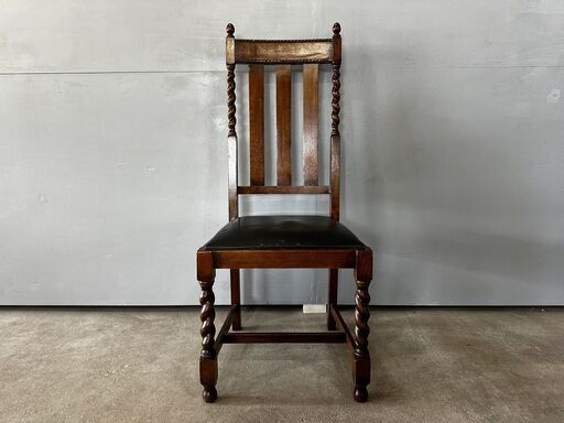 イギリスヴィンテージ ハイバックチェア ダイニングチェア チェア 椅子 イス イギリスヴィンテージ ハイバックチェア ダイニングチェア リビング