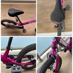 ストライダー STRIDER 14x フューシャピンク