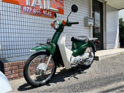 ☆175000円 スーパーカブ110 セル1 実働車 ホンダ カブ JA07 スーパー