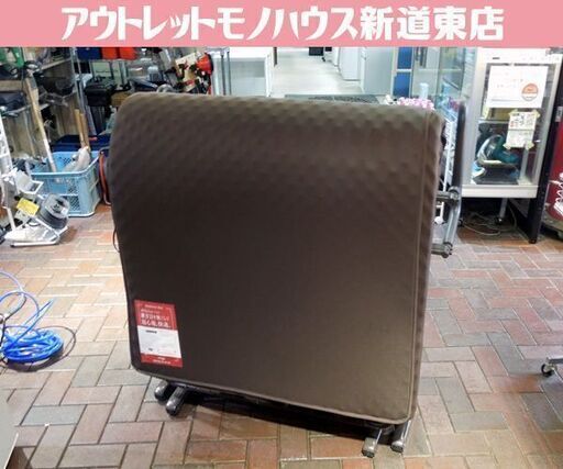 電動ベッド ATEX 折りたたみ 収納式 電動リクライニングベッド 電動ベッド ATEX 折りたたみ 収納式 電動リクライニングベッド