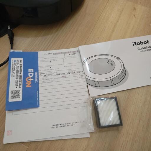 ロボット掃除機 ルンバ（取引中） - 掃除用具 