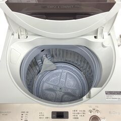 【REGASTOCK川崎店】SHARP シャープ 穴なし層洗濯機 6kg 2021年 ES-GE6E