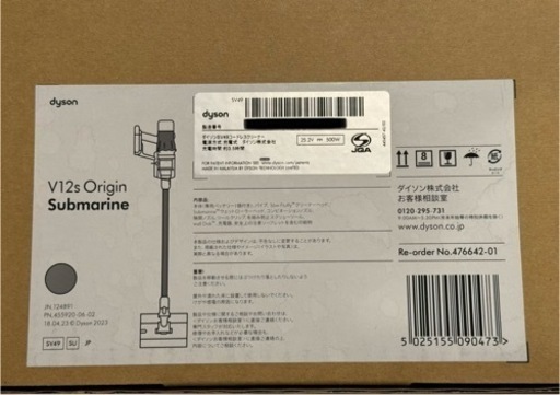パソコン PCパーツ