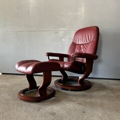 EKORNES』エコーネス リクライニングチェア パーソナルチェア