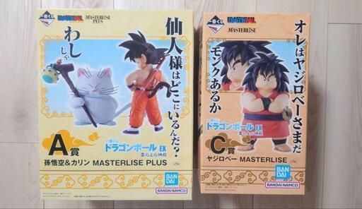 ドラゴンボール一番くじ雲の上の神殿A賞C賞