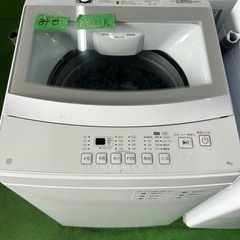 7/13.14価格爆安祭開催‼️‼️NITORI(ニトリ) 2023年製 6.0kg 洗濯機🎉