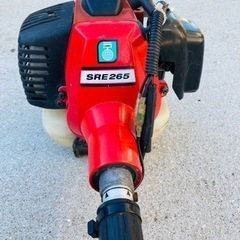 共立　SRE265 刈払機　草刈り機