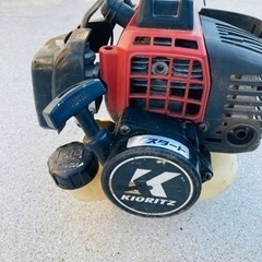 共立　SRE265 刈払機　草刈り機