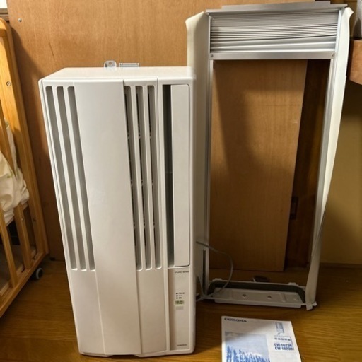 家電 季節、空調家電 エアコン