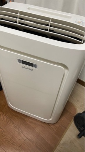 スポットエアコン冷暖房2年落ち