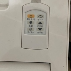 スポットエアコン冷暖房2年落ち
