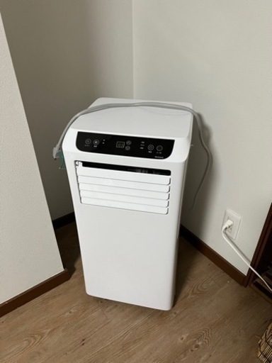 Maxen スポットエアコン　8畳用