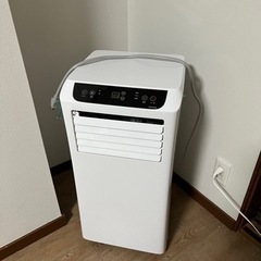 ホルミーバリア免疫バイオマット