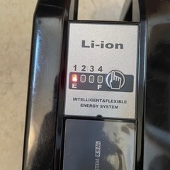 ヤマハ　パスキス　ジャンク　自転車 電動アシスト自転車