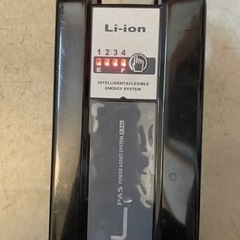 ヤマハ　パスキス　ジャンク　自転車 電動アシスト自転車