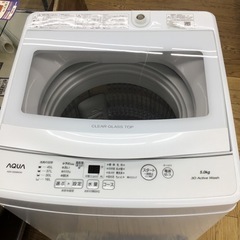 #G-20【ご来店頂ける方限定】AQUAの5、0Kg洗濯機です
