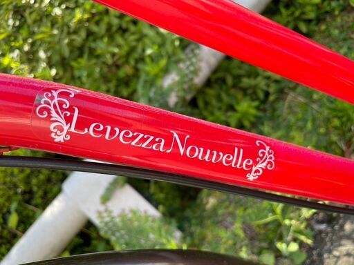 自転車　No.1488　赤　LEDオートライト　チェーンフルカバー　27インチ　Levezza Nouvelle　【リサイクルショップどりーむ鹿大前店】