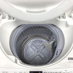 REGASTOCK江東店】SHARP シャープ ES-GE7E 風乾燥機能付き全自動縦型洗濯